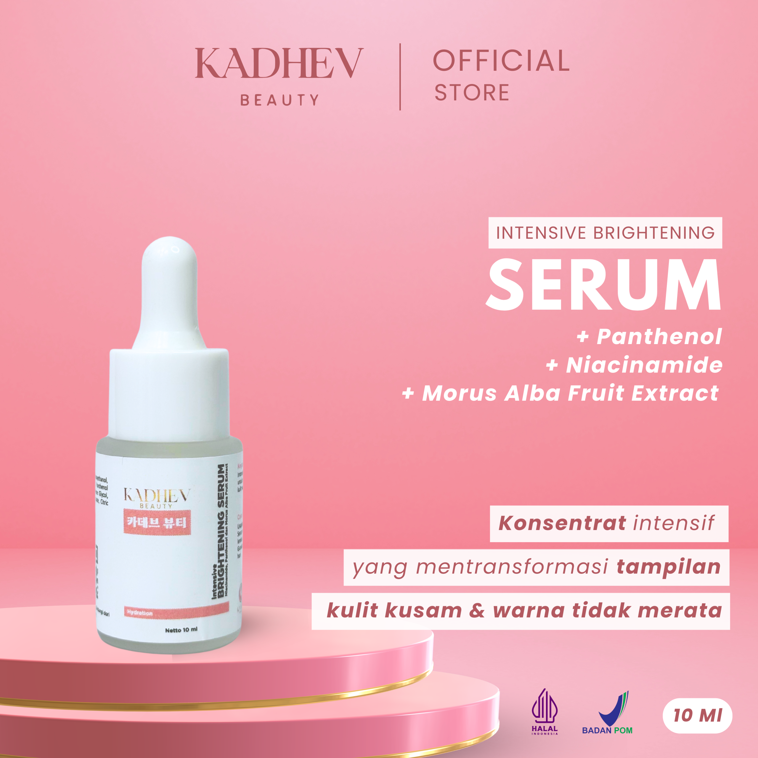 Serum